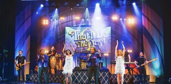 Seven Drunken Nights: The Story of the Dubliners show poster