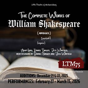 THE COMPLETE WORKS OF WILLIAM SHAKESPEARE (ABRIDGED) [REVISED] [AGAIN] show poster