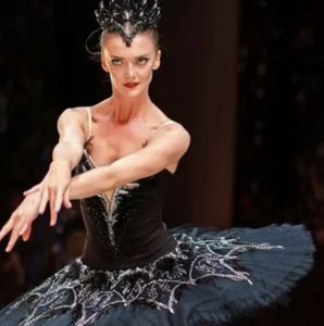 World Ballet Company: Swan Lake