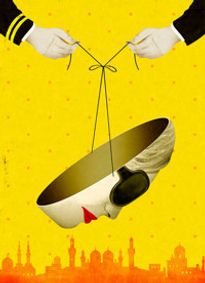 Intelligence show poster