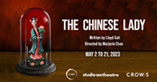 The Chinese Lady show poster