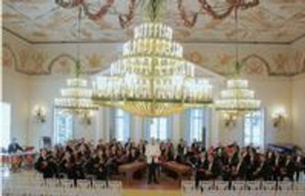 Andreyev State Academic Russian Orchestra-New Year Concert 2012 show poster