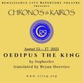 Oedipus The King by Sophocles – translated by Bryan Doerries in Michigan