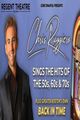 Chris Ruggiero Live in Concert - September 19, 2025 | Regent Theatre, Arlington MA in Boston