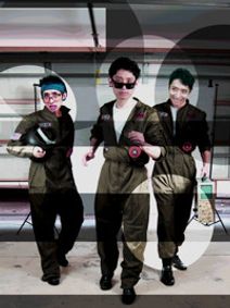 Skyduck: A Chinese Spy Comedy