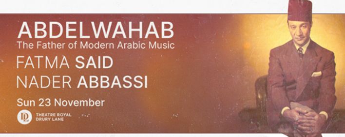 Abdelwahab show poster