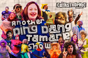 Another Ding Dang Tamarie Show in Houston