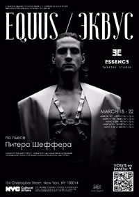 Equus  show poster
