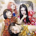 OTOBOKE BEAVER live at the Electric Ballroom in UK Regional