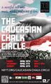 The Caucasion Chalk Circle in Vermont