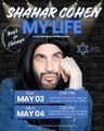 Shahar Cohen Presents: My Life at The Bramble Arts Loft in Chicago