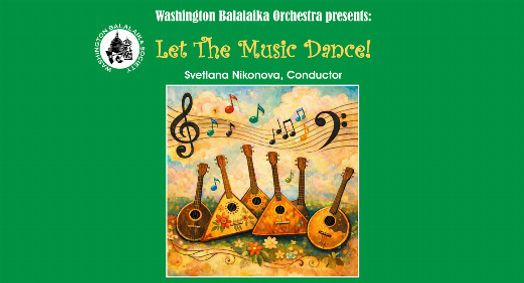 Let The Music Dance show poster