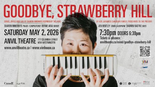 Sharon Minemoto's Goodbye, Strawberry Hill show poster