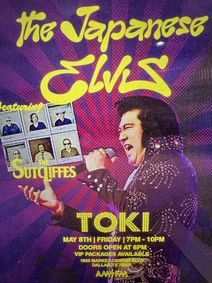 Toki the Japanese Elvis at AM/FM, Supercharged by The Sutcliffes show poster