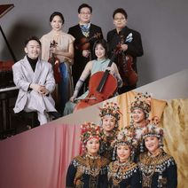 From Formosa: Taiwan Philharmonic Chamber Ensemble 2026 US Tour