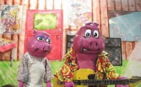 Civic Center Puppet Show presents The 3 (not so little) Pigs show poster