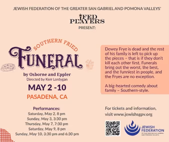 Southern Fried Funeral show poster