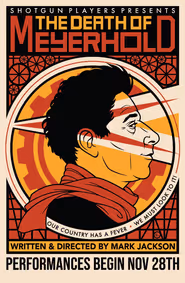 The Death of Meyerhold show poster