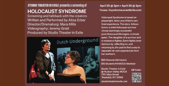 HOLOCAUST SYNDROME show poster