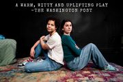 I and You - A Play By Lauren Gunderson in Chicago