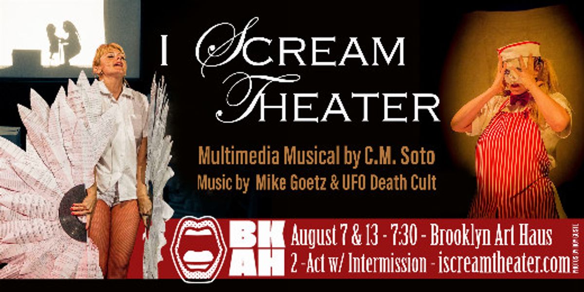 I Scream Theater
