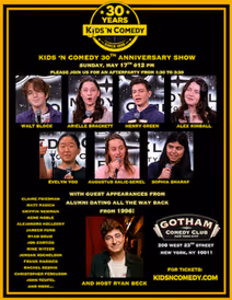 Kids 'N Comedy's 30th Anniversary Showcase 