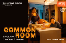 Common Room
