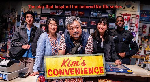 Kim's Convenience