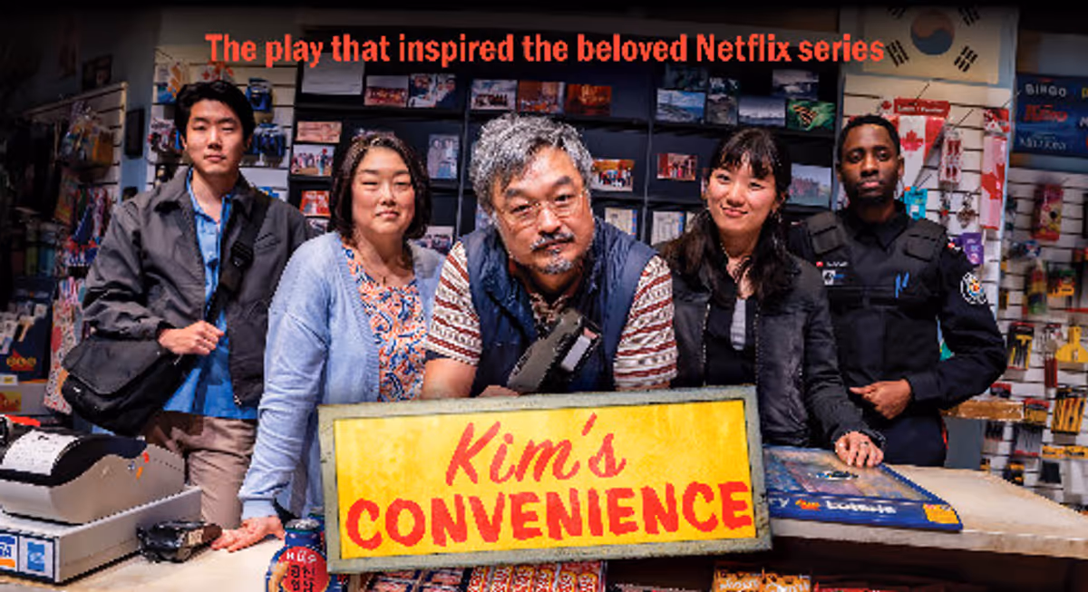 Kim's Convenience