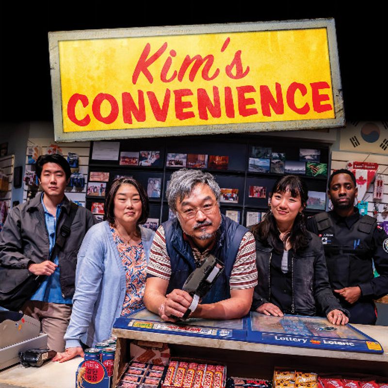KIM'S CONVENIENCE & More Lead Los Angeles' Summer 2026 Top Theatre Shows Image