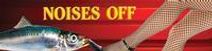 Noises Off