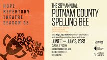 THE 25TH ANNUAL PUTNAM COUNTY SPELLING BEE in Michigan
