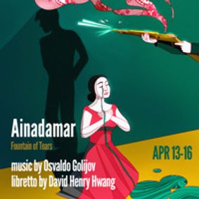 AINADAMAR show poster