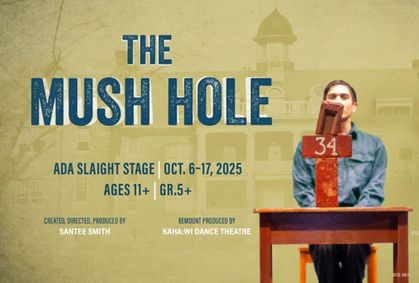 The Mush Hole show poster