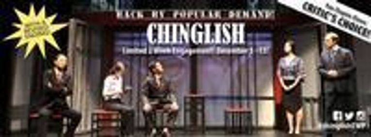 Chinglish show poster