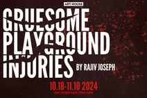 Gruesome Playground Injuries