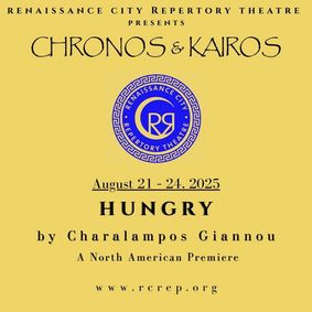 Hungry by Charalampos Giannou (A North American Premiere) show poster