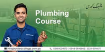 Plumber Course in Rawalpindi