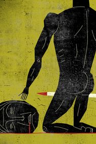 ST JOHN THE BAPTIST show poster