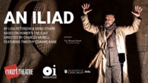 Court Presents An Iliad (Streaming) show poster