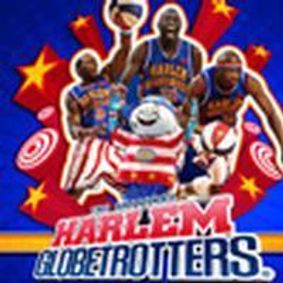  The Harlem Globetrotters show poster