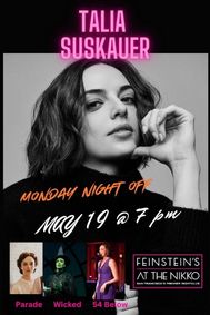 Talia Suskauer show poster