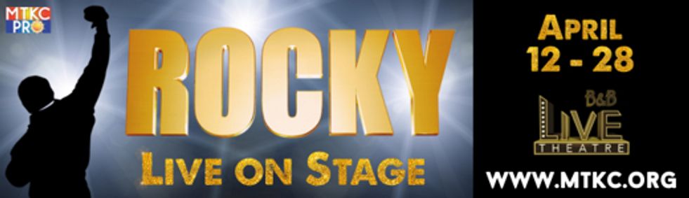 Rocky show poster