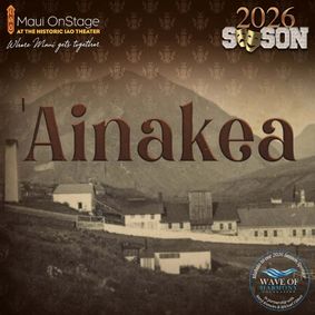 'Ainakea show poster