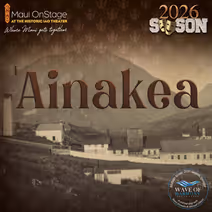 'Ainakea