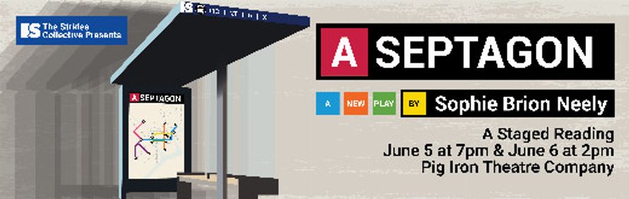 A Septagon show poster
