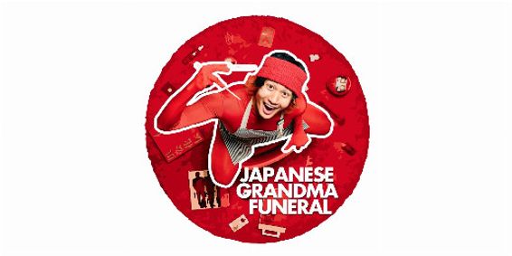 Japanese Grandma Funeral show poster