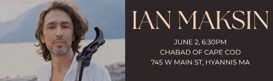 Ian Maksin in Concert June 2, 6:30 PM, Hyannis, MA show poster
