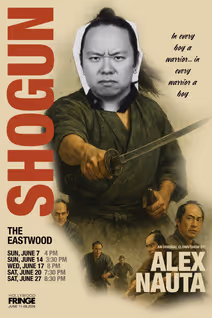 SHOGUN