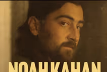 Noah Kahan